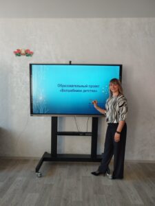 Подробнее о статье 
