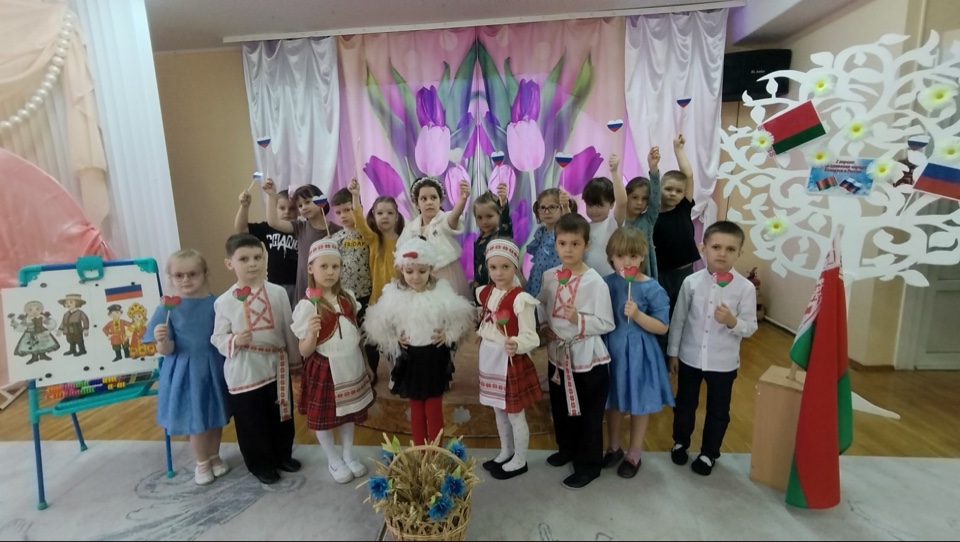 Вы сейчас просматриваете День единения народов