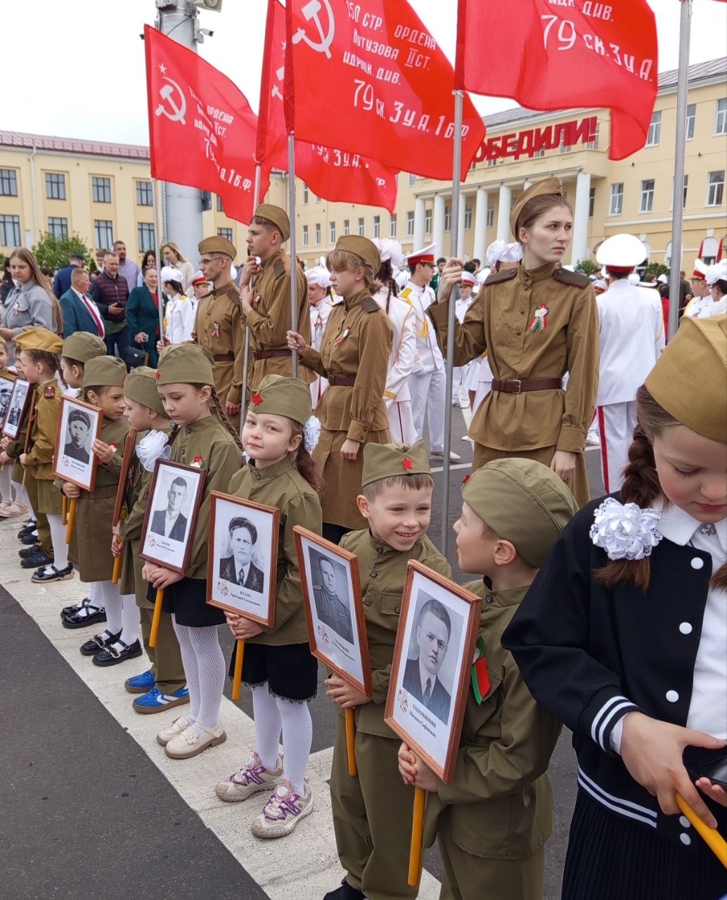 Вы сейчас просматриваете 9 МАЯ!