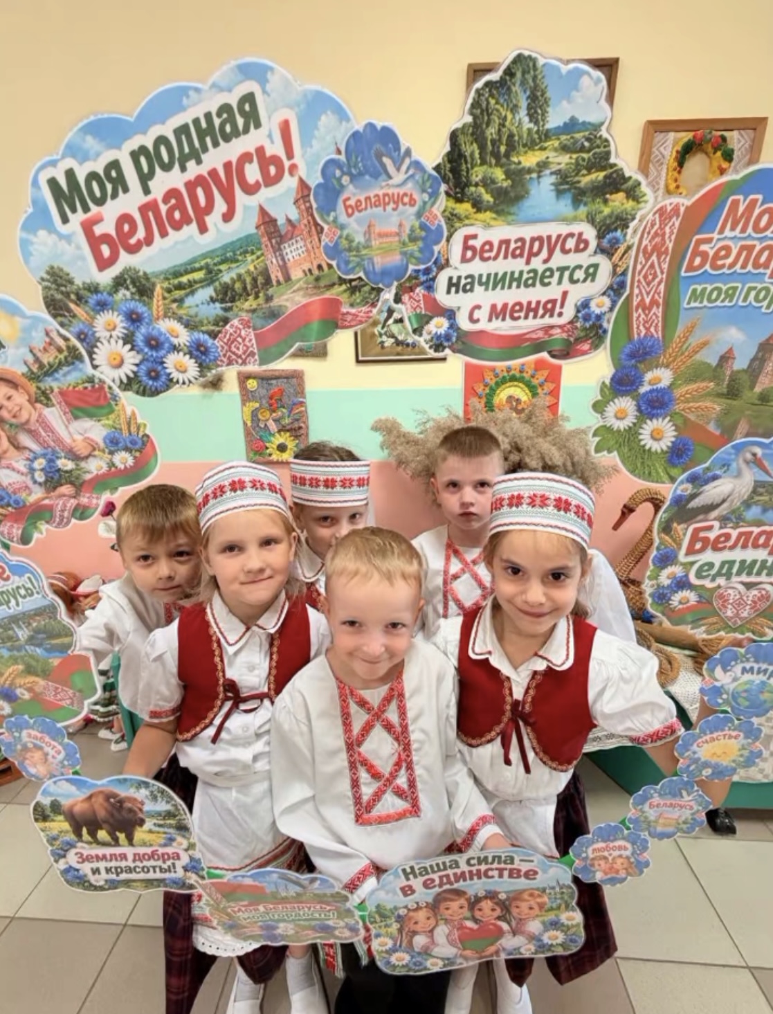 Вы сейчас просматриваете День народного единства!